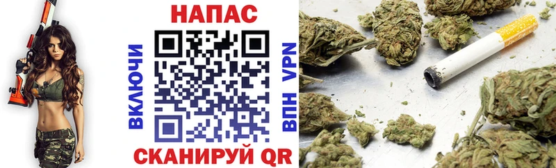 Каннабис Лебедянь