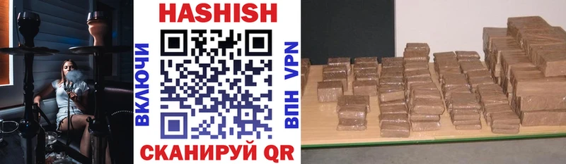 ГАШ AMNESIA HAZE  Лебедянь 