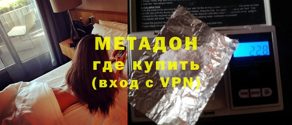 круглые Алексин