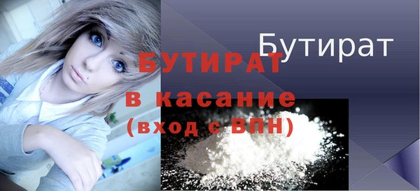 круглые Алексин