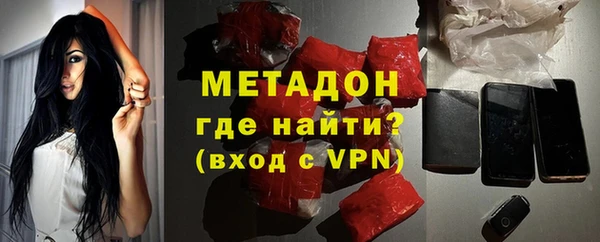 круглые Алексин