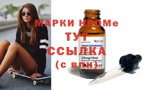 круглые Алексин