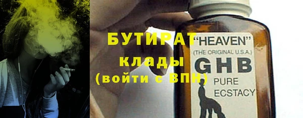 дурь Алексеевка