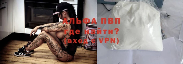дурь Алексеевка