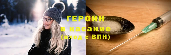дурь Алексеевка