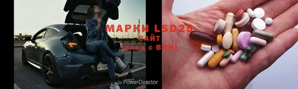 круглые Алексин