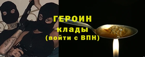 дурь Алексеевка