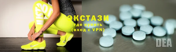 круглые Алексин
