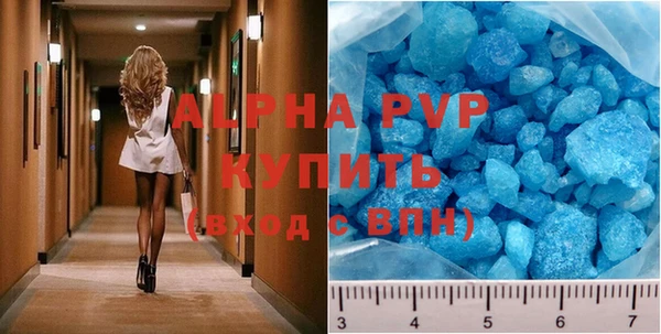круглые Алексин