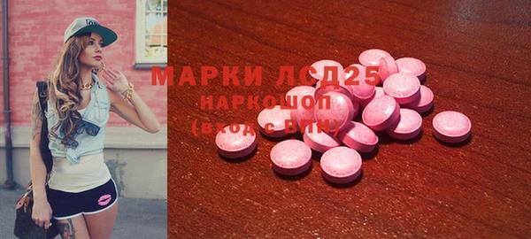 круглые Алексин