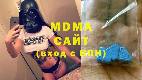 кристаллы Алзамай