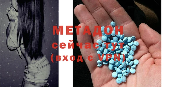 дурь Алексеевка