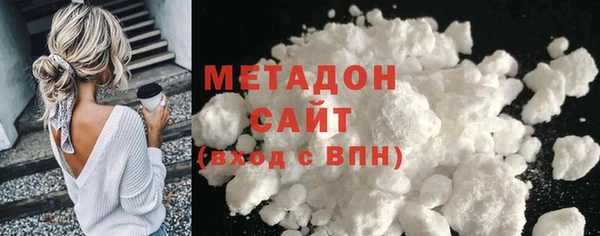 дурь Алексеевка